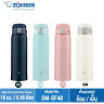 Термос-кружка ZOJIRUSHI SM-SF60 WM